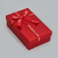 Набор подарочных коробок 3 в 1, прямоугольные 23&times;16&times;9.5 21&times;14&times;8.0 19&times;12&times;6.5 см