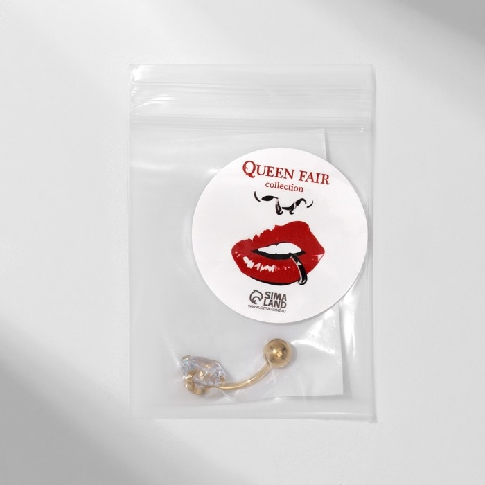 Пирсинг в пупок «Банан» с цирконом, L=1.9 см, белый в золоте Пирсинг в пупок «Банан» с цирконом, L=1.9 см, белый в золоте