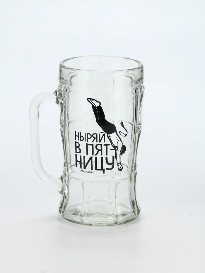 Кружка пивная стеклянная «Ныряй в пятницу», 500 мл Кружка пивная стеклянная «Ныряй в пятницу», 500 мл