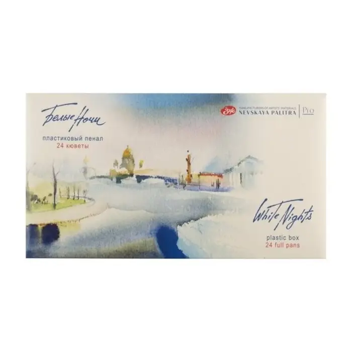 Акварель художественная в кюветах &laquo;ЗХК. Белые ночи&raquo;, 24 цвета &times; 2.5 мл, пластиковая палитра