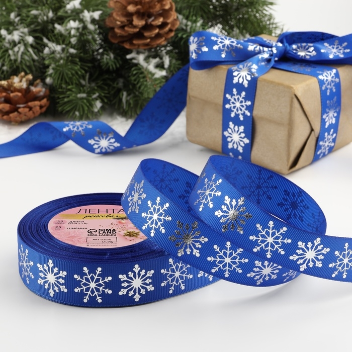 Лента репсовая с тиснением «Снежинки», 25 мм, 23 ± 1 м, цвет синий/серебряный №1240 Лента репсовая с тиснением «Снежинки», 25 мм, 23 ± 1 м, цвет синий/серебряный №1240