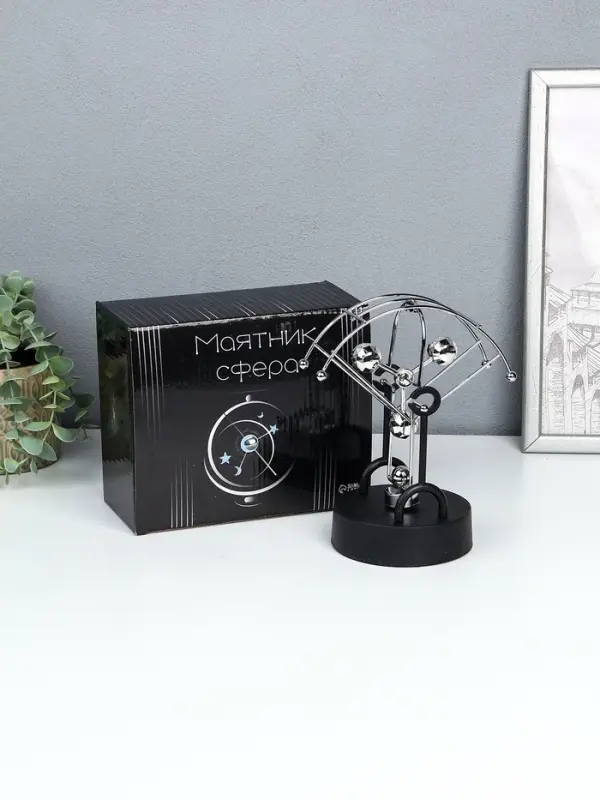 Маятник настольный антистресс &laquo;Вечный двигатель&raquo;, 20&times;16&times;11 см, МИКС