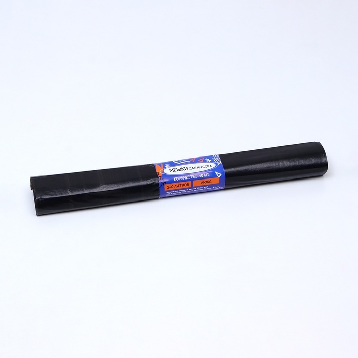 Мешки для мусора в рулоне  Мешки для мусора в рулоне "UPAK LAND" 240 л, черные, ПВД, профессиональные, толщина 40 мкм, 88 х 125 см. 10 шт.