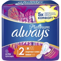 Прокладки женские гигиенические ALWAYS Ultra Platinum Normal Plus Sing. 8шт