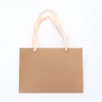 Пакет подарочный с широким дном 20&times;14&times;13.2 см, крафт