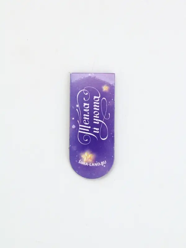 Магнитная закладка и блок бумаг 30 л "Пони"