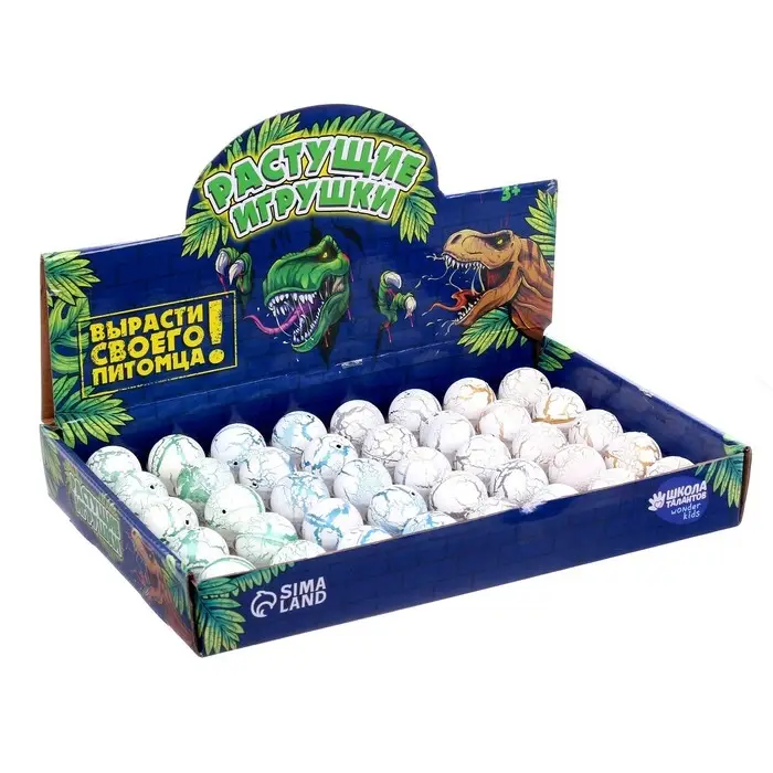 Растущие животные в круглом белом яйце «Страна динозавров» Растущие животные в круглом белом яйце «Страна динозавров»