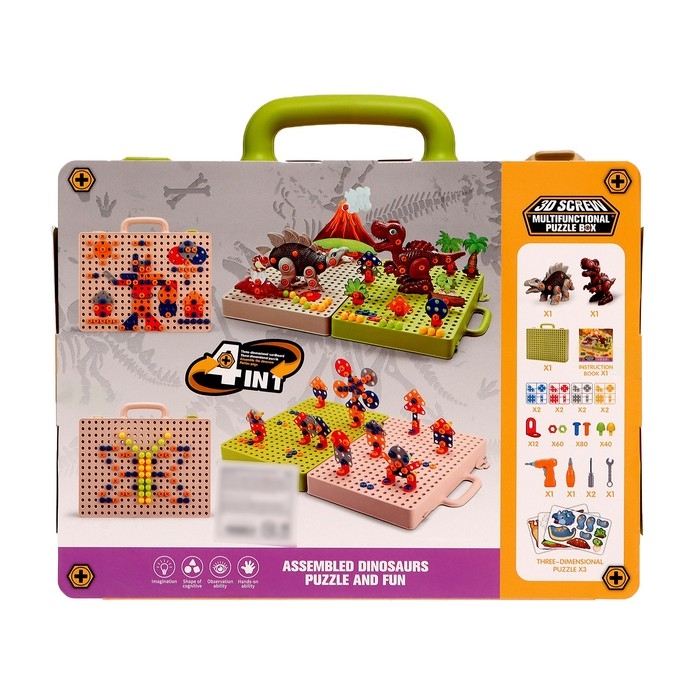 Конструктор винтовая мозаика «Диномир», с электрическим шуруповёртом, 217 деталей Конструктор винтовая мозаика «Диномир», с электрическим шуруповёртом, 217 деталей