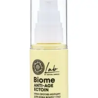 Крем для кожи вокруг глаз против морщин NS Lab Anti‑age, 30 мл