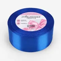 Лента атласная, 40 мм, 23&plusmn;1 м, синяя №40