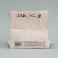 Переноска для цветов «Нюд», 13.5 х 15 х 9.5 см Переноска для цветов «Нюд», 13.5 х 15 х 9.5 см