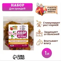 Набор компонентов для орхидей &laquo;Рецепты Дедушки Никиты&raquo; 1 л.