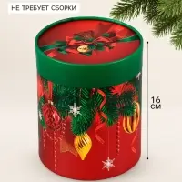 Коробка подарочная круглая &laquo;С Новым годом&raquo;, 12&times;16 см