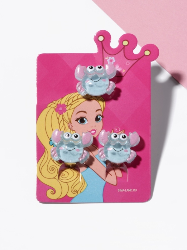 Набор детский Набор детский "Выбражулька" 2 предмета: клипсы, кольцо, краб, цвет голубо-розовый