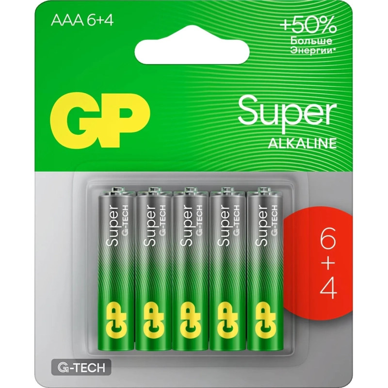 Батарейка GP Super AAA/LR03 24A6/4-2CR10/GP24AA216/4-2CRSBC10 &nbsp;10шт/уп(6+4)