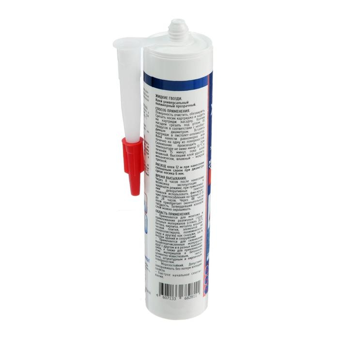 Жидкие гвозди ECOLUX, полимерные, прозрачные Жидкие гвозди ECOLUX, полимерные, прозрачные