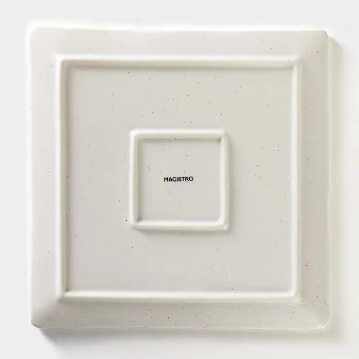 Блюдо для подачи Magistro Slate, 21&times;1.6 см, фарфор, белое