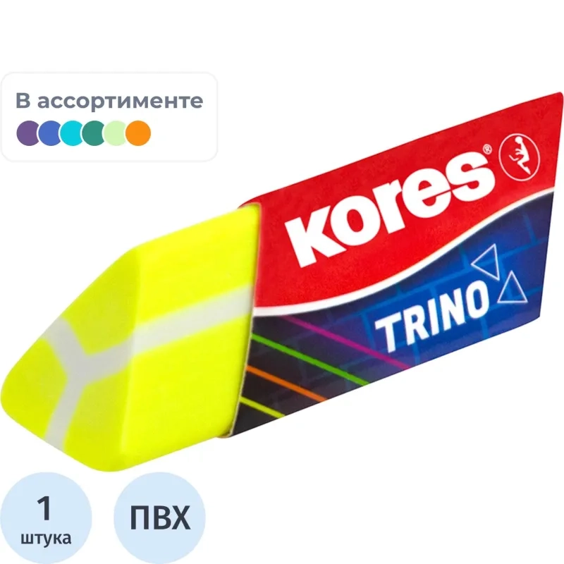 Ластик Kores треугольный неоновый в дисплей-боксе, цвет в асс 40503