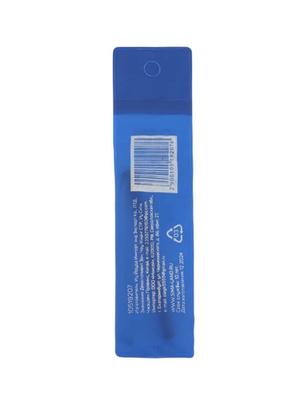 Сверло фрезерное универсальное ТУНДРА, HSS, TiN, цилиндрический хвостовик, 6.5 x 85 мм Сверло фрезерное универсальное ТУНДРА, HSS, TiN, цилиндрический хвостовик, 6.5 x 85 мм