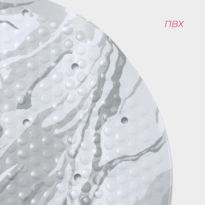 Коврик противоскользящий в ванну на присосках Доляна «Мрамор», 38×69 см Коврик противоскользящий в ванну на присосках Доляна «Мрамор», 38×69 см