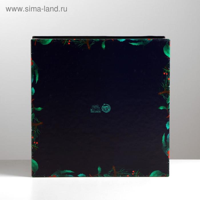 Коробка подарочная «Новогодняя ботаника», 28 х 28 х 15 см, Новый год Коробка подарочная «Новогодняя ботаника», 28 х 28 х 15 см, Новый год