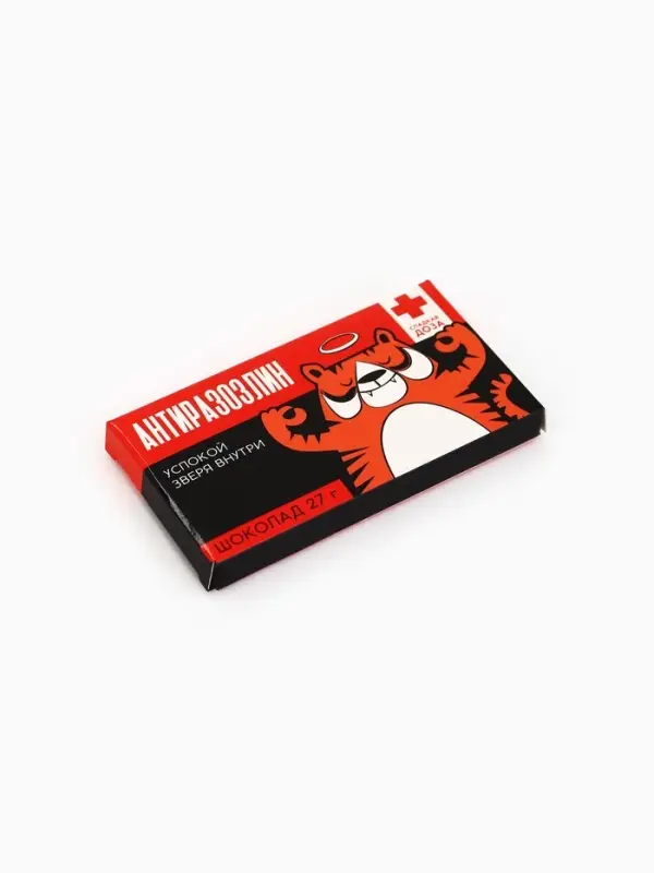 Шоколад молочный &laquo;Антиразозлин&raquo;, 27 г