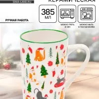 Кружка новогодняя керамическая &laquo;Новогодние коты&raquo;, 385 мл, ручная работа