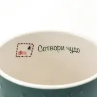 Кружки Доляна &laquo;Снежный новый год&raquo;, набор 2 шт., 380 мл, фарфор, зелёная, красная