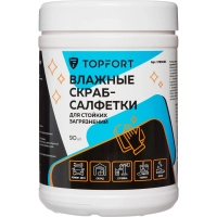 Салфетки влажныеTopfort СКРАБ 310x180мм для очистки рук, 90 шт/уп