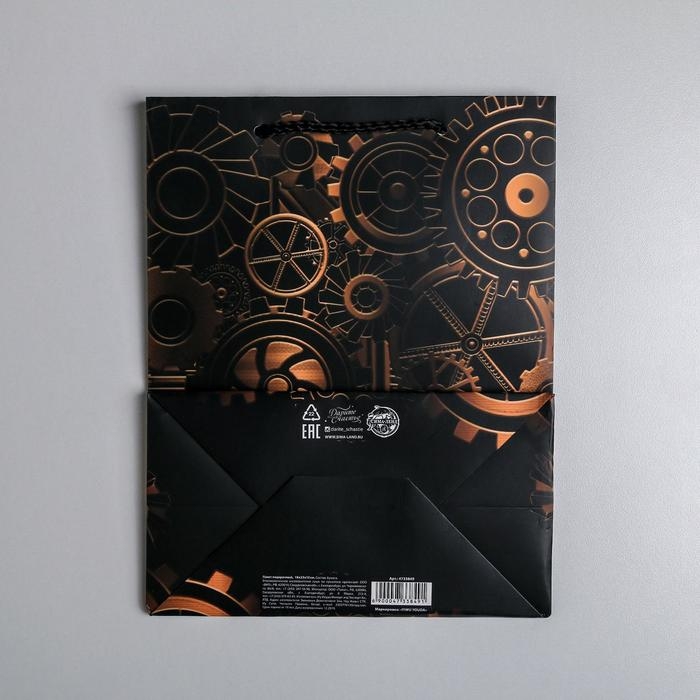 Пакет подарочный ламинированный вертикальный, упаковка, Steel, MS 18 х 23 х 10 см Пакет подарочный ламинированный вертикальный, упаковка, Steel, MS 18 х 23 х 10 см