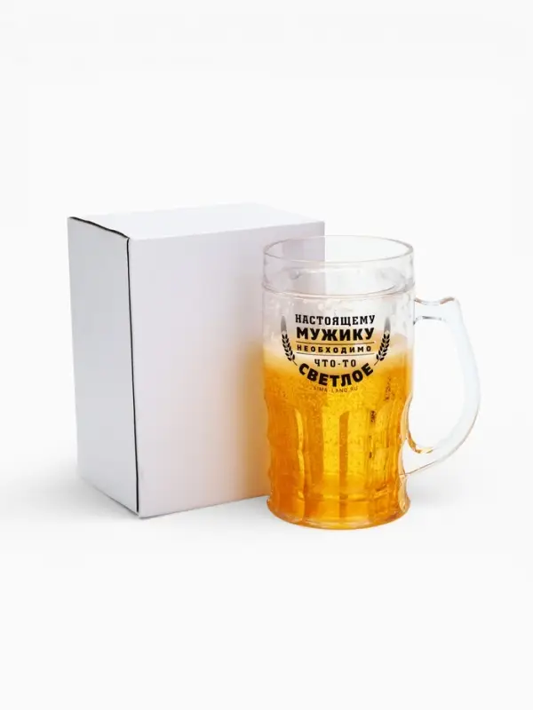 Кружка пивная охлаждающая &laquo;Настоящему мужику&raquo;, 420 мл, пластик