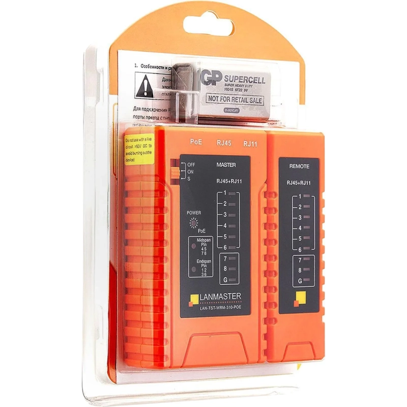 Тестер витой пары LANMASTER LAN-TST-WRM-310-POE с индикаторами, опред. POE