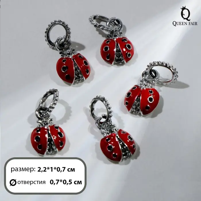 Подвеска «Божья» коровка, цвет красный в серебре Подвеска «Божья» коровка, цвет красный в серебре