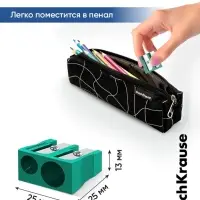 Точилка пластиковая ErichKrause EasySharp Duo, Ice Metallic, МИКС