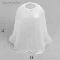 Плафон универсальный «Цветок» Е14/Е27 прозрачный 14×14×13 см Плафон универсальный «Цветок» Е14/Е27 прозрачный 14×14×13 см