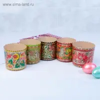 Форма бумажная для кулича &laquo;Хохлома&raquo;, 90&times;90 мм, МИКС