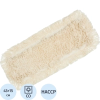 Насадка МОП д/флаундера Vileda КонтрактПлюс КомбиСпид Про 40 см 167310