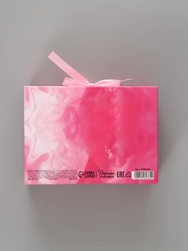 Коробка подарочная складная &laquo;Перламутр&raquo;, 16.5&times;12&times;5 см