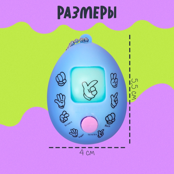 Развивающий набор «Найди и покажи» Развивающий набор «Найди и покажи»