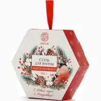 Соль для ванны, аромат морозная рябина, 300 г, URAL LAB