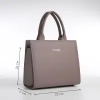 Сумка женская тоут TEXTURA на молнии, 22&times;11&times;22 см, капучино