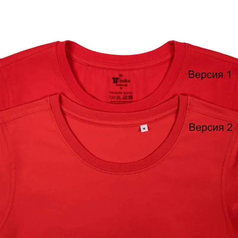 Футболка женская T-bolka Stretch Lady, красная, размер XL Футболка женская T-bolka Stretch Lady, красная, размер XL