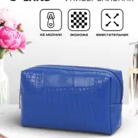 Косметичка ONE COLOR, на молнии, искусственная кожа, синяя