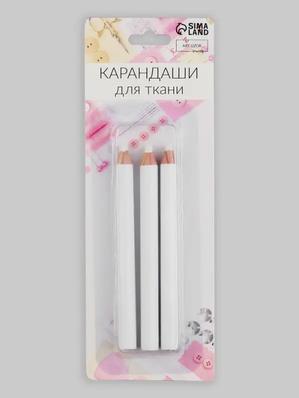 Карандаши для ткани, 8.5 см, 3 шт., белые Карандаши для ткани, 8.5 см, 3 шт., белые