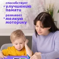 Пазл детский фигурный &laquo;Весёлые динозаврики&raquo;, на подложке, 21 деталь