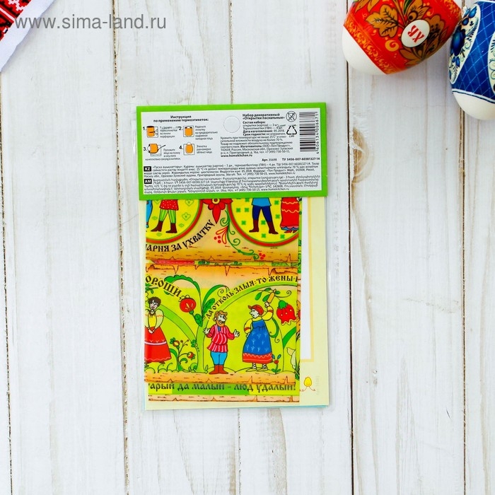 Набор пасхальных ОТКРЫТОК с термоэтикетками МИКС Набор пасхальных ОТКРЫТОК с термоэтикетками МИКС