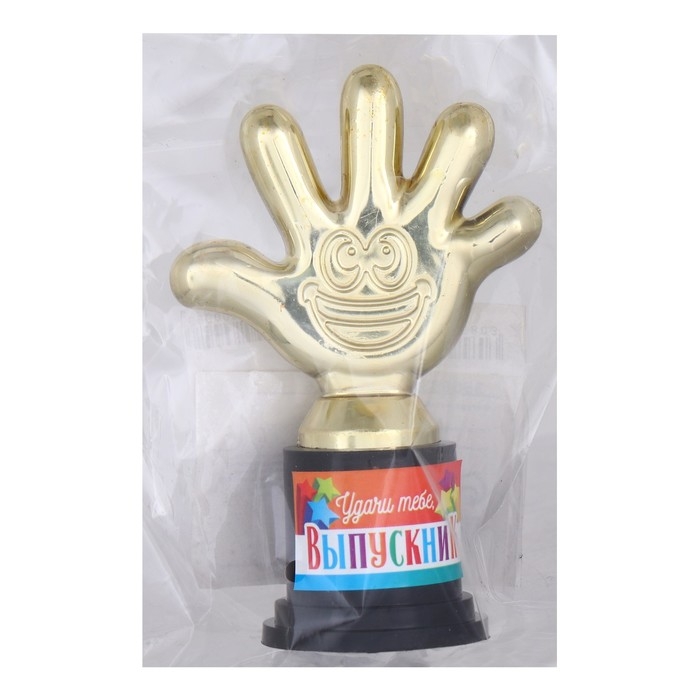 Фигура на Выпускной «Удачи тебе, выпускник» , пятерня 6,5 х 10,5 х 4 Фигура на Выпускной «Удачи тебе, выпускник» , пятерня 6,5 х 10,5 х 4