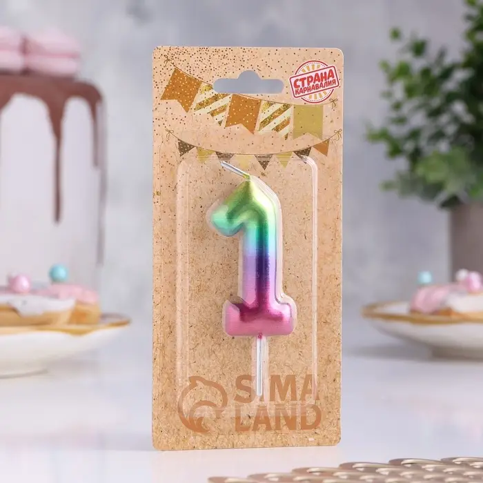 Свеча в торт «Цифра 1», 6 см Свеча в торт «Цифра 1», 6 см