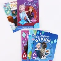 Книги обучающие &laquo;Учимся читать&raquo;, 6 шт. по 24 стр., А5