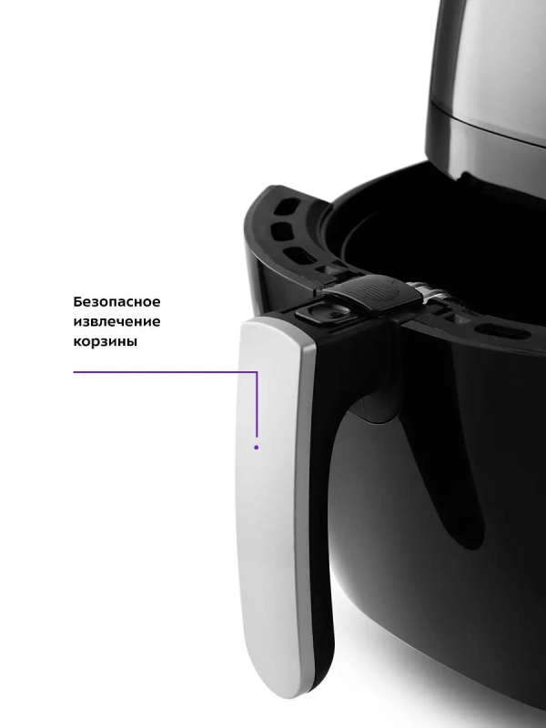 Аэрогриль электрический с поддоном КТ-2220 - 6 л - 1800 Вт